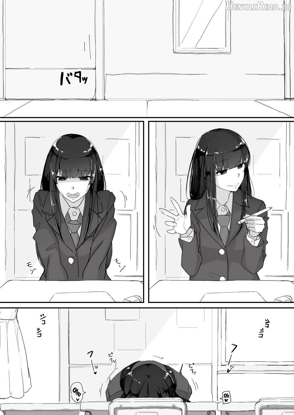 Tsuiteru Hentai Chapter 1 - page 9