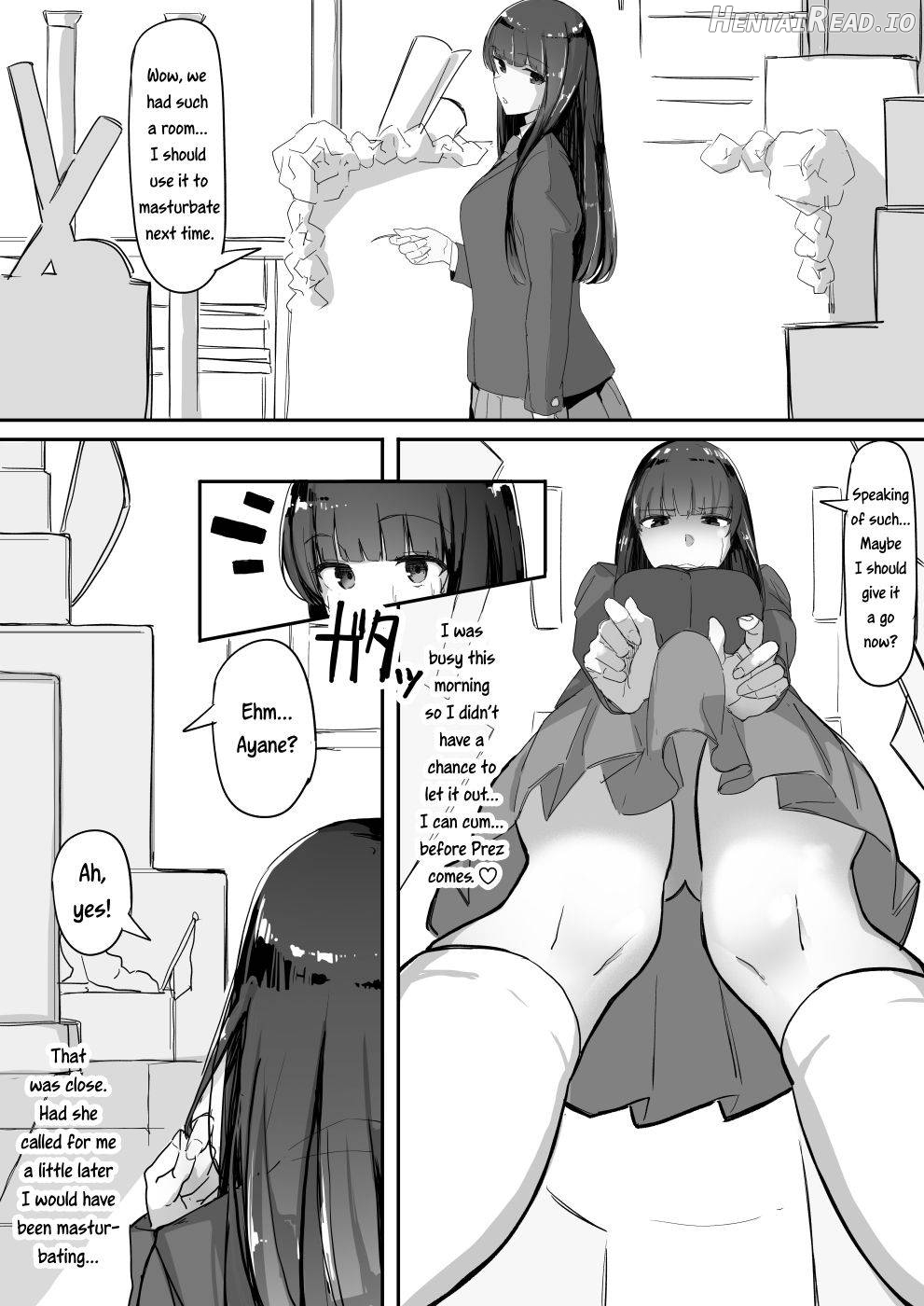 Tsuiteru Hentai Chapter 1 - page 14