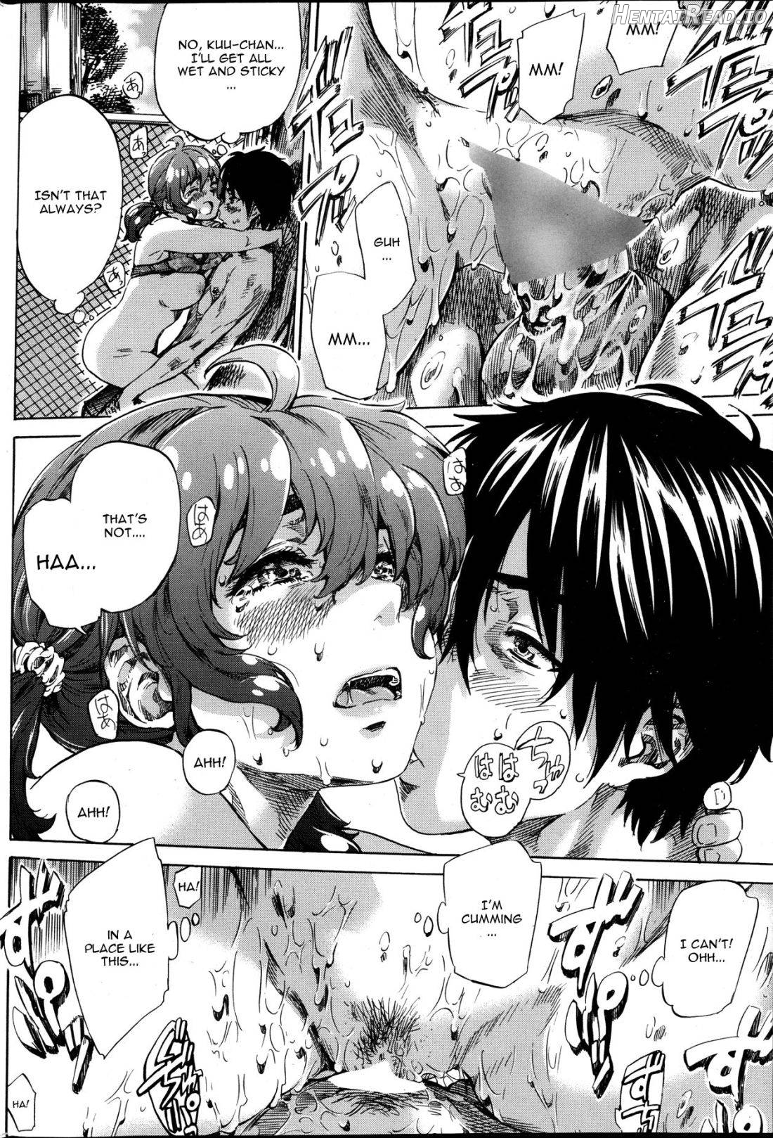 Hatsukoi no Oto Ch. 1 Chapter 3 - page 18