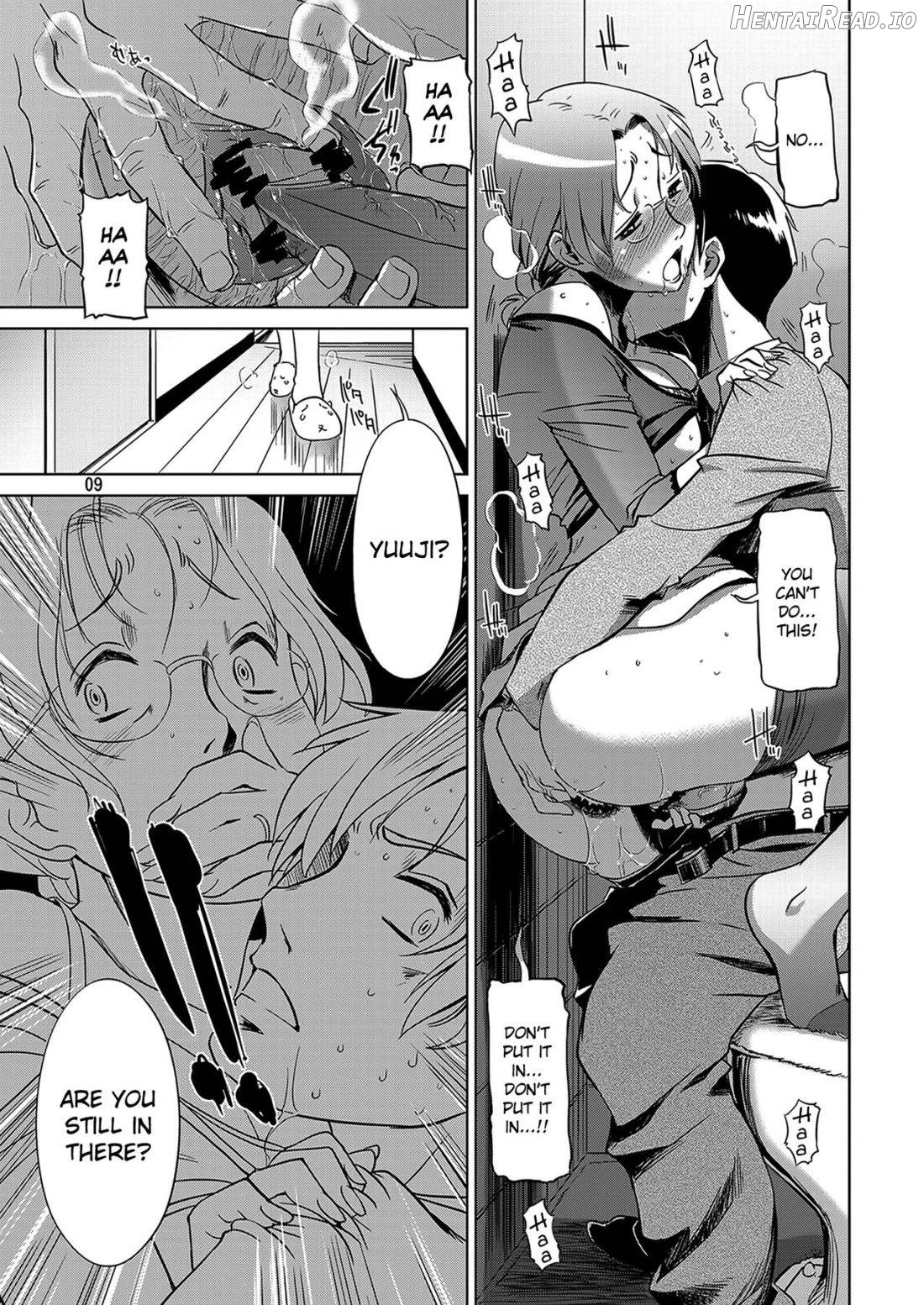 Koufuku na Kazoku Chapter 1 - page 6