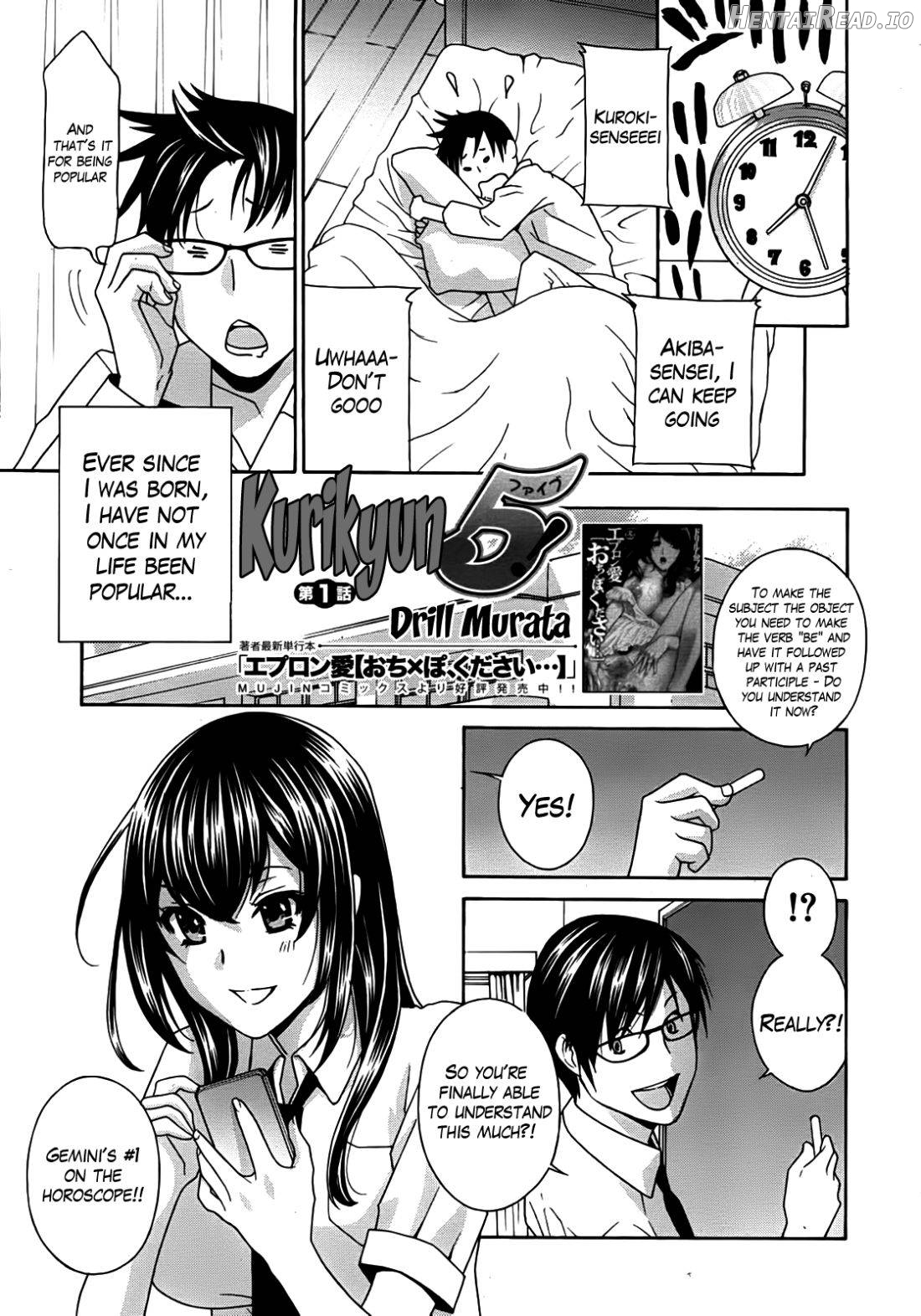 Kurikyun 5! Chapter 1 - page 5