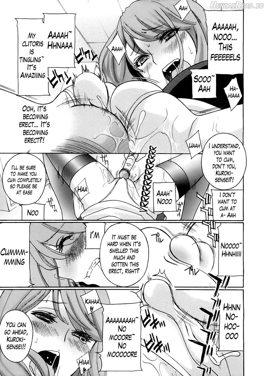 Kurikyun 5! Chapter 1 - page 73