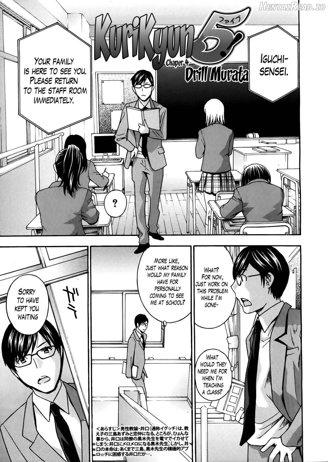 Kurikyun 5! Chapter 1 - page 93