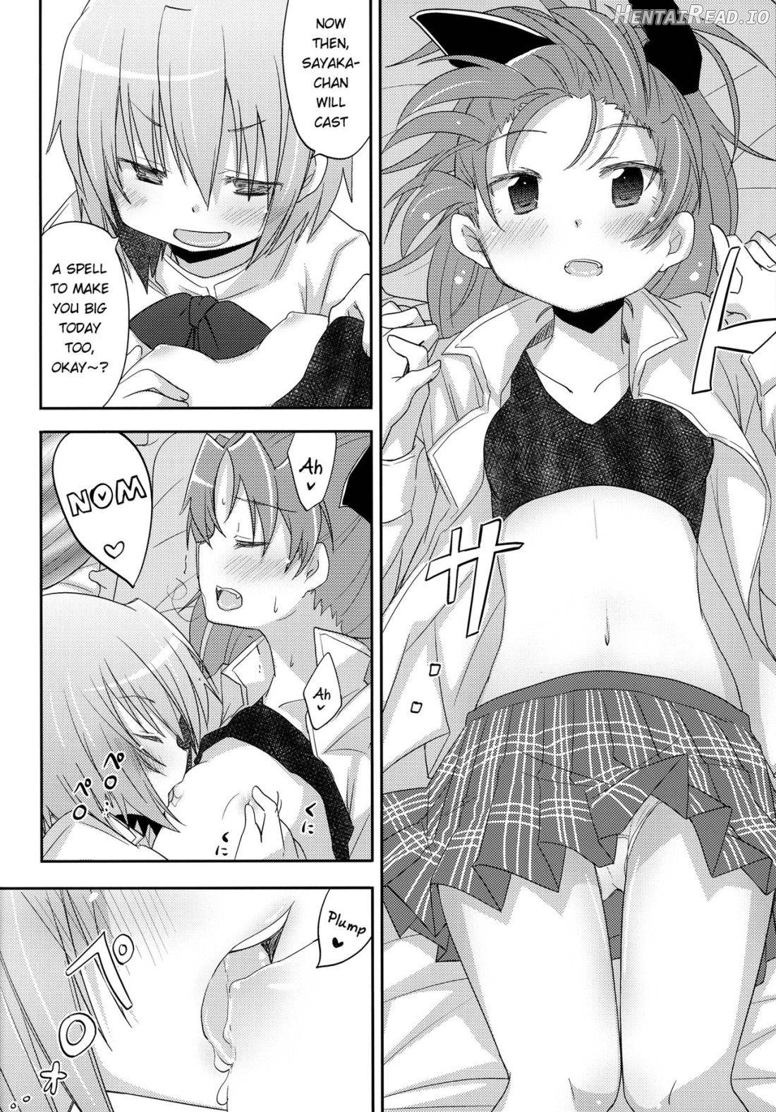Sayaka-chan to Kyouko-chan ga Tada H suru Hon. Chapter 1 - page 6