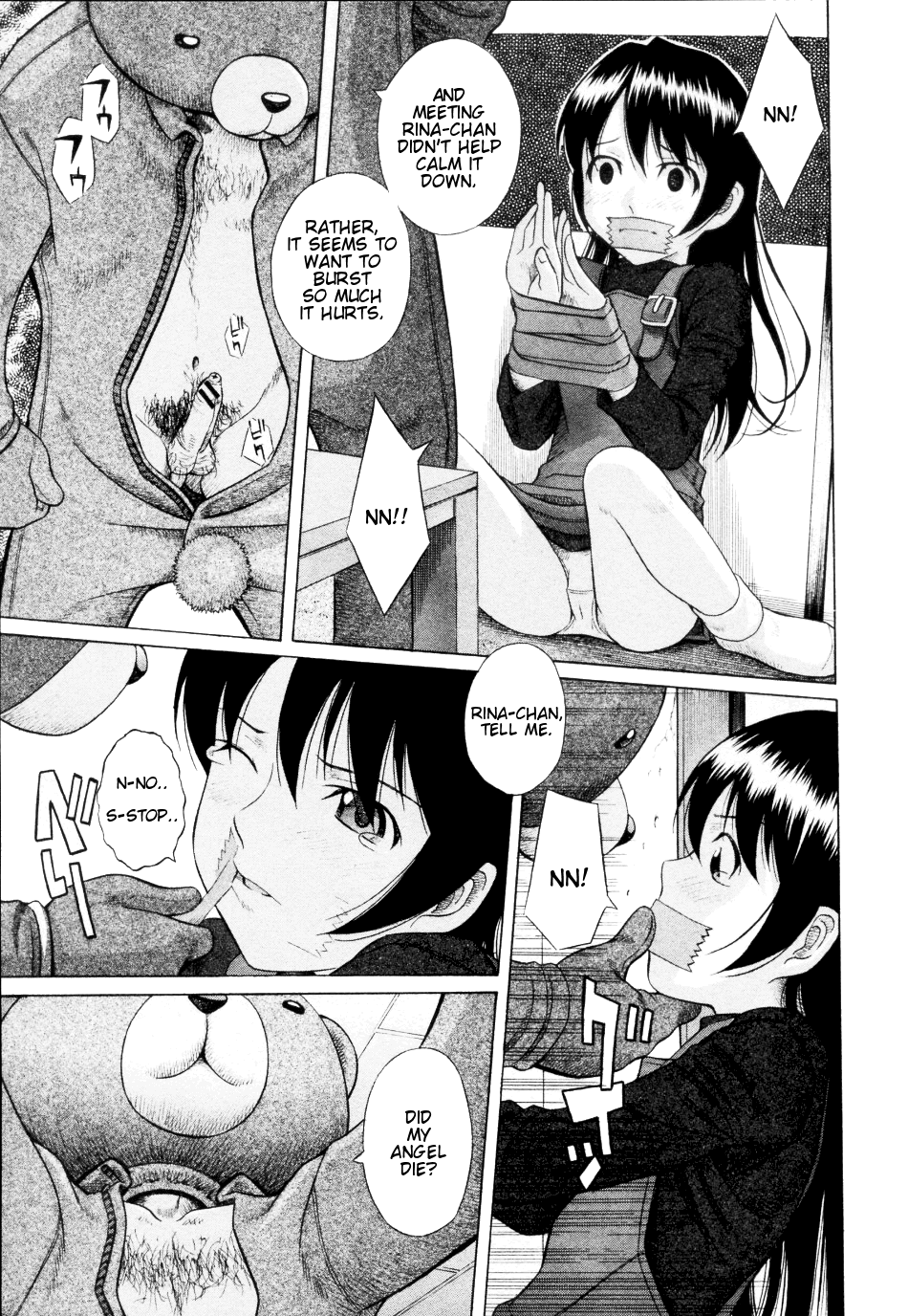 Nichijou Hentai Chapter 1 - page 7