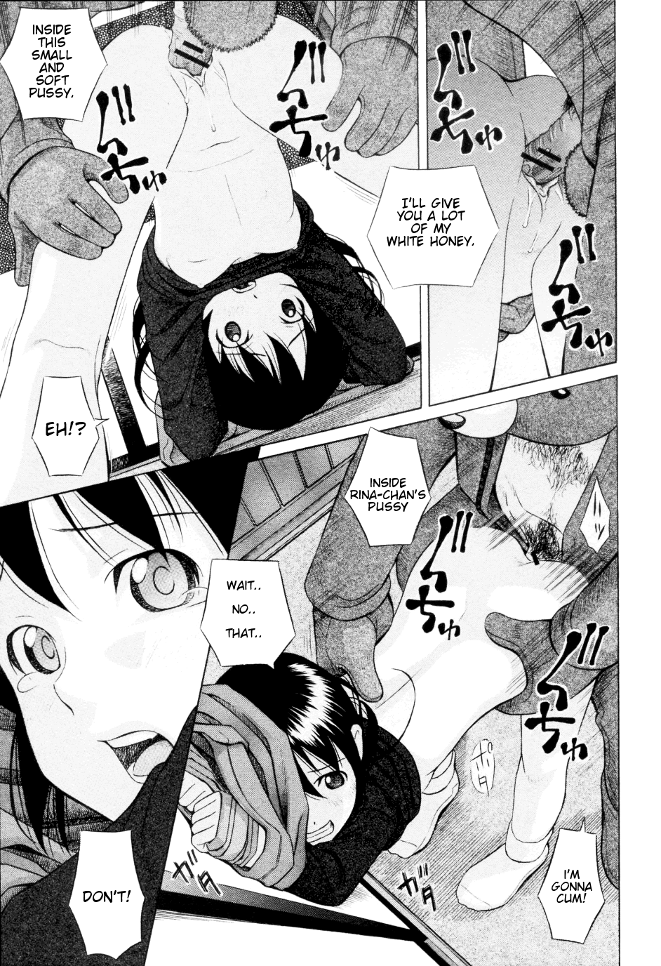 Nichijou Hentai Chapter 1 - page 13
