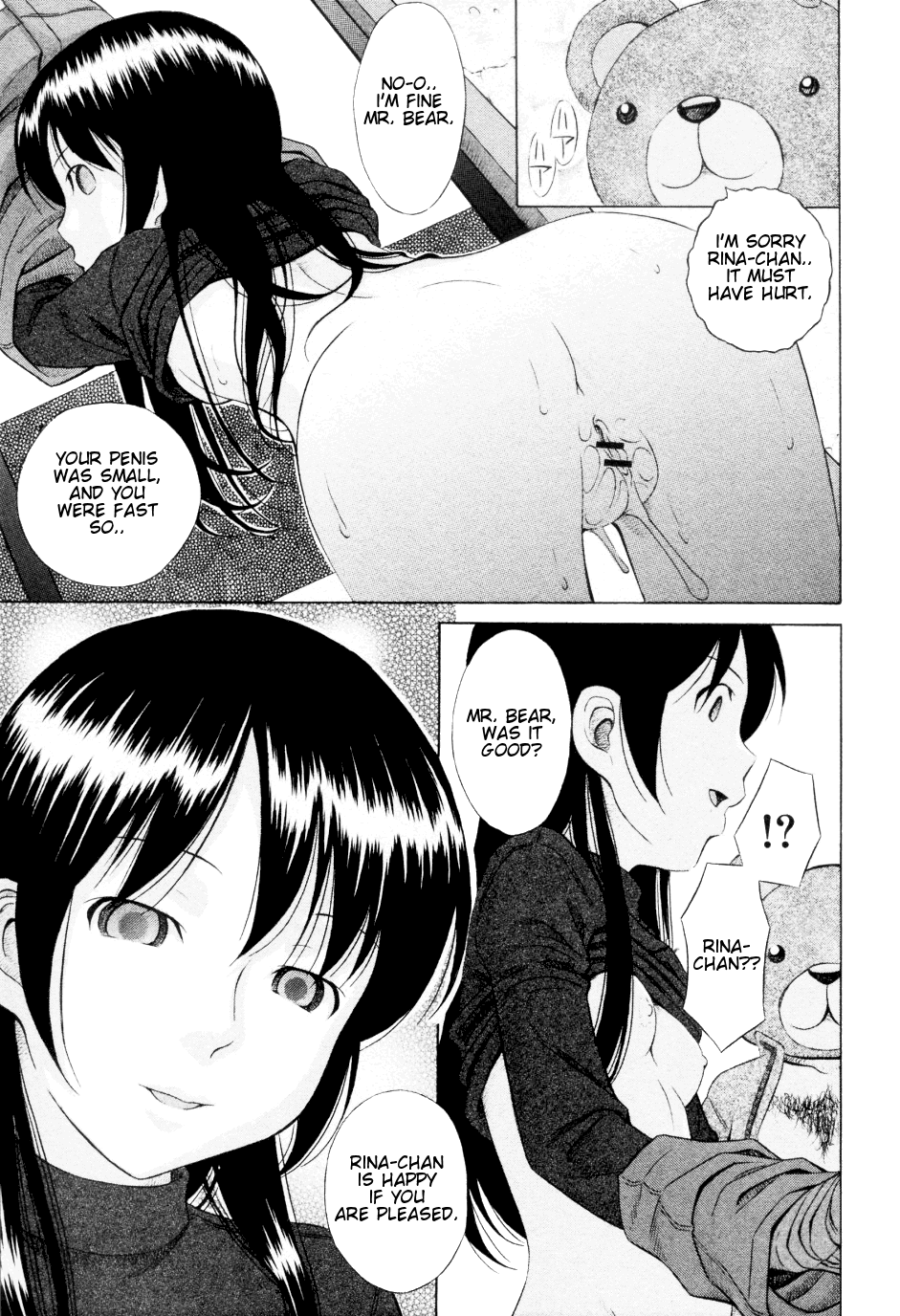 Nichijou Hentai Chapter 1 - page 15