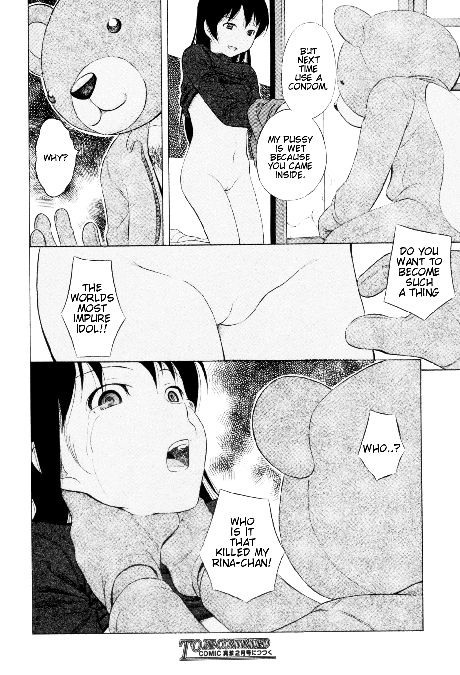 Nichijou Hentai Chapter 1 - page 16