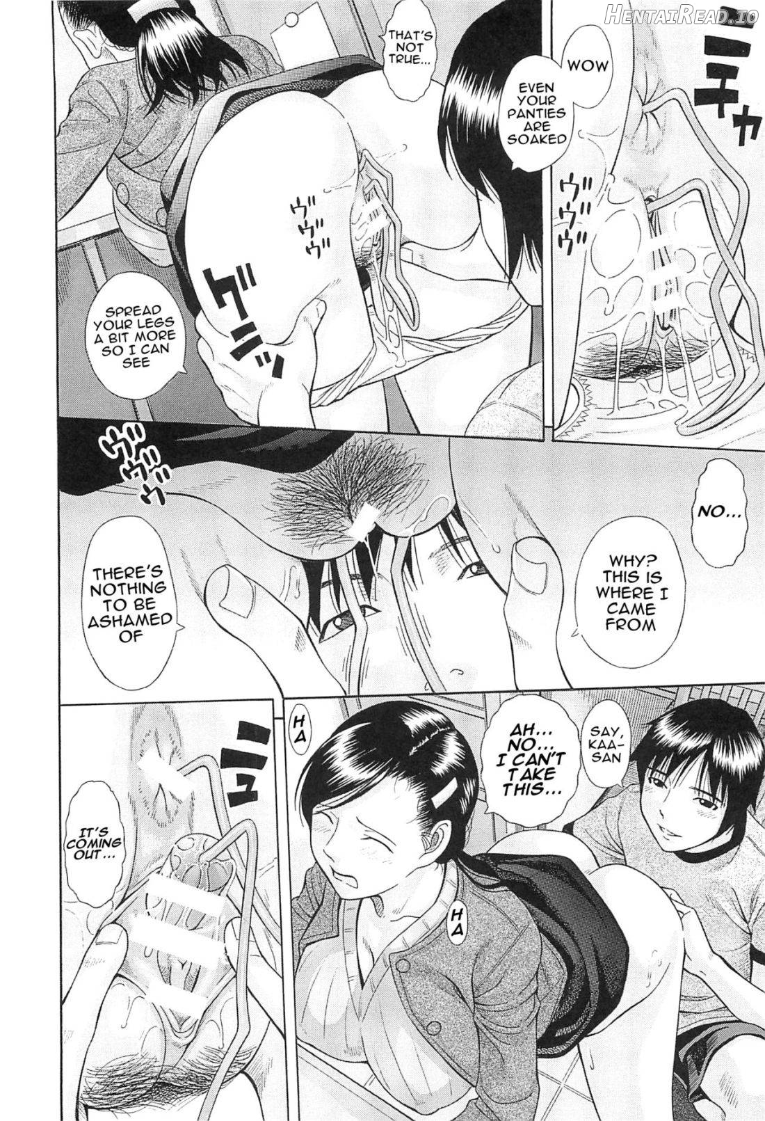 Nichijou Hentai Chapter 2 - page 8