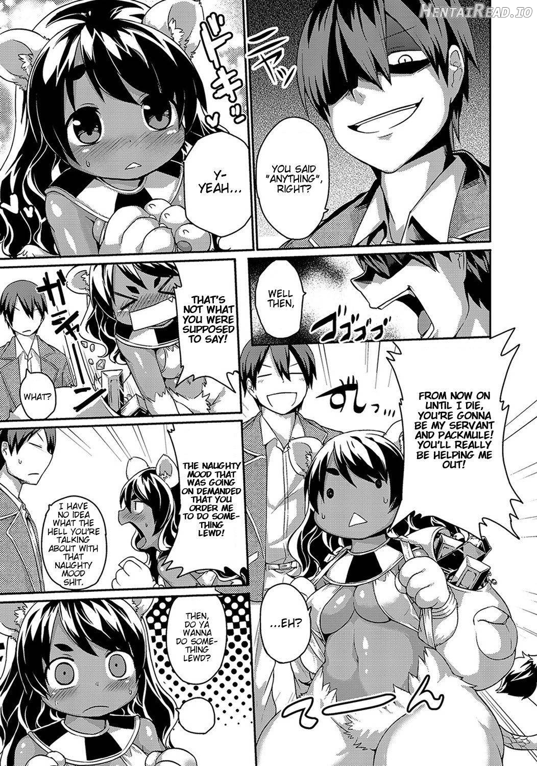 Sphinx-chan no Ultra Quiz Chapter 1 - page 7