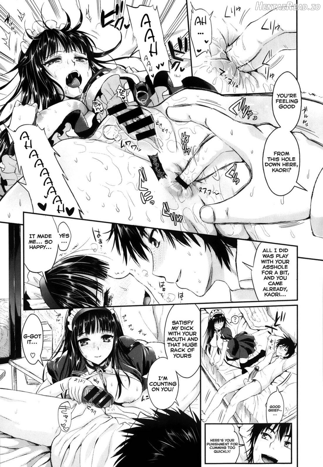 Tonari no Otako wa Ore no Yome Ch. 1-2 Chapter 1 - page 31