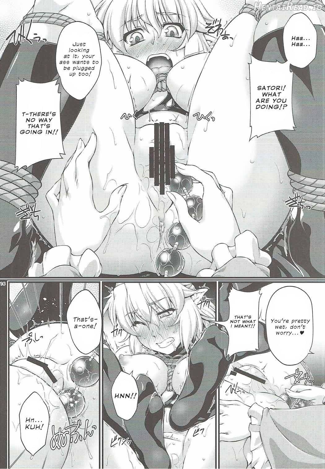 Hashihime Shibari Chapter 1 - page 14