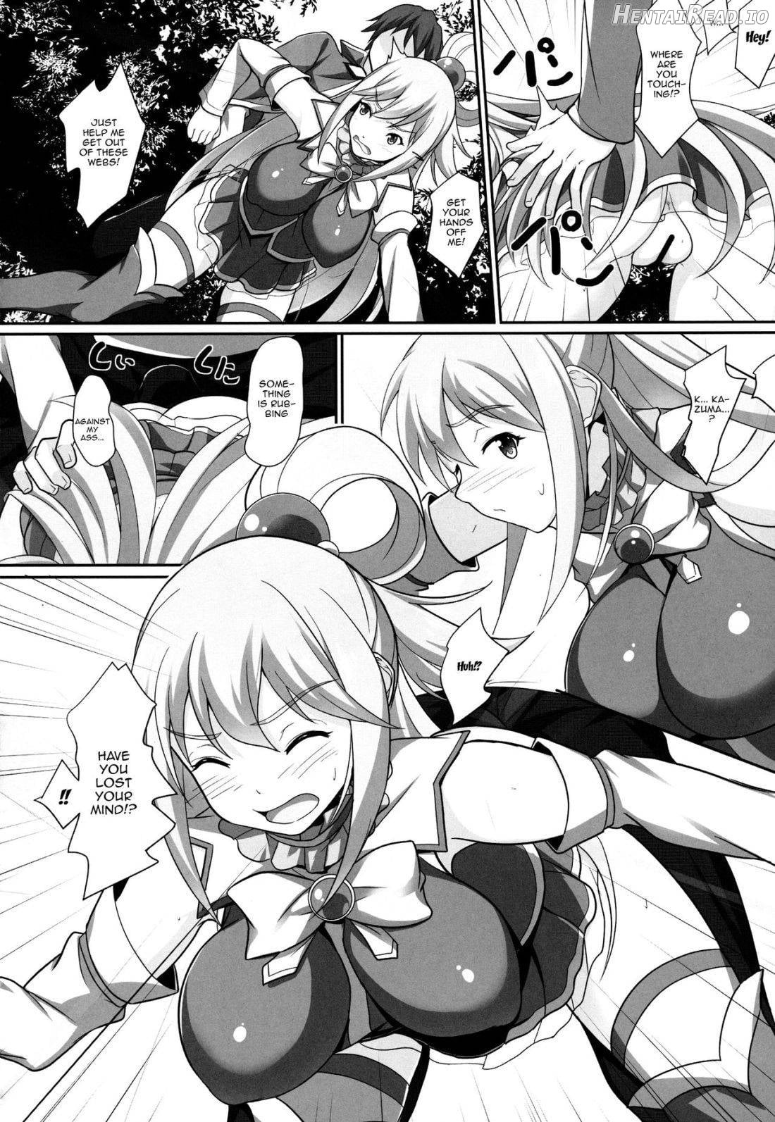 Mizu no Megami-sama no Junan Chapter 1 - page 5
