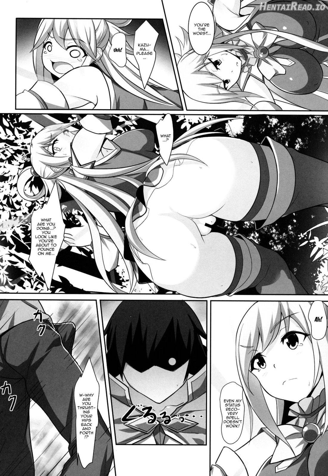 Mizu no Megami-sama no Junan Chapter 1 - page 6