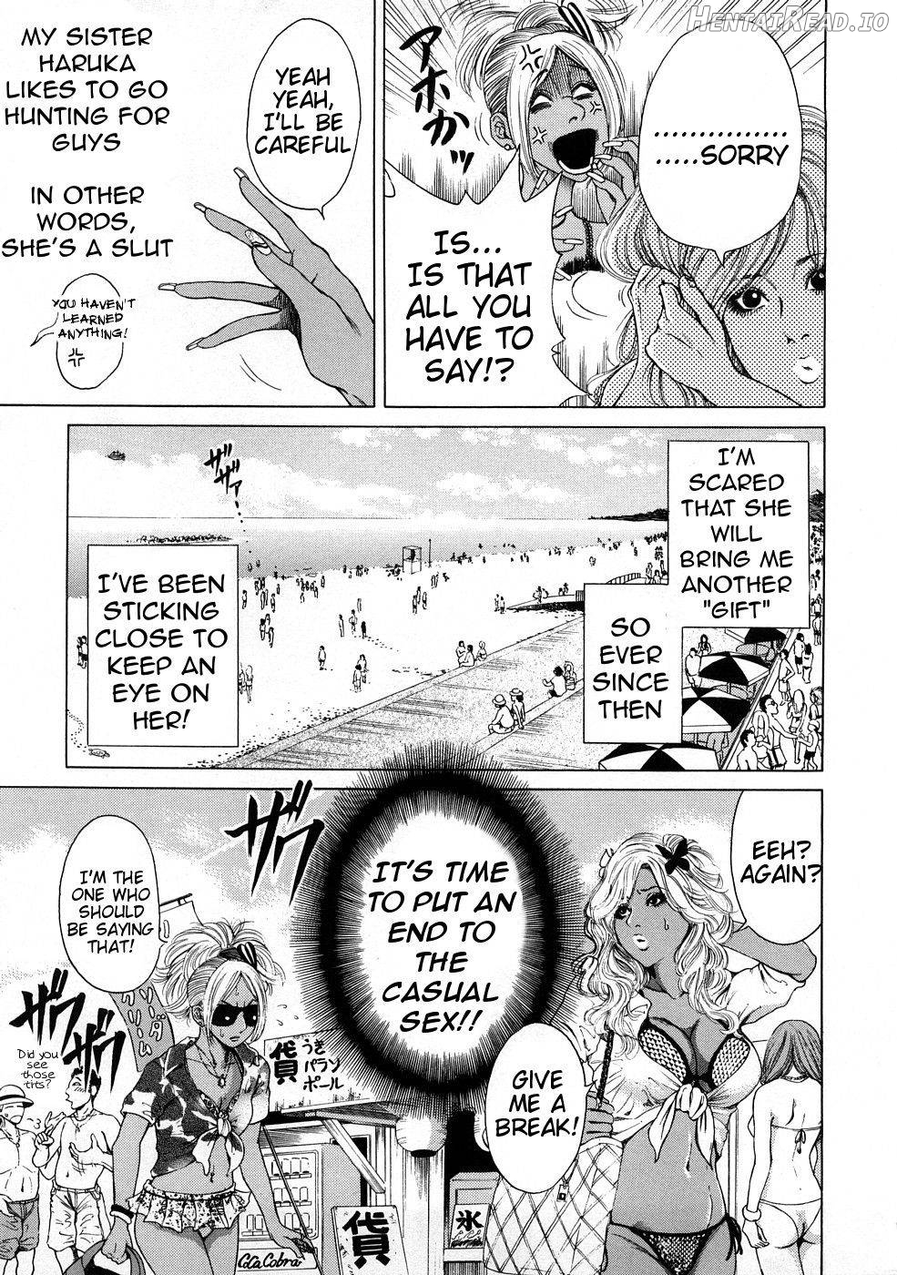 Kuro Gal @ Jitsuyou-ka Keikaku Chapter 1 - page 6