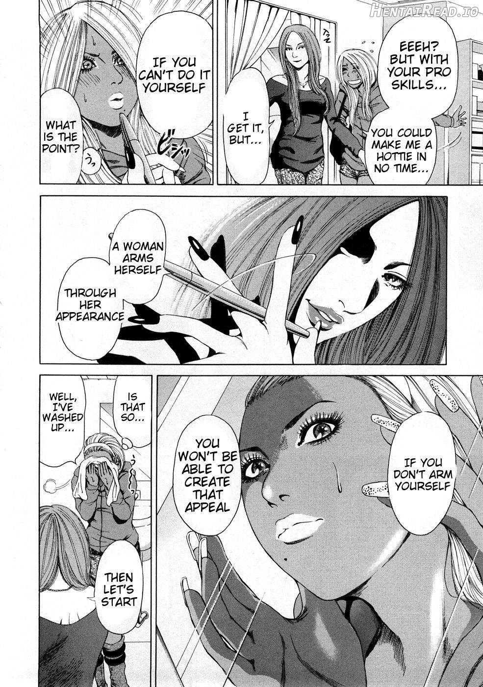 Kuro Gal @ Jitsuyou-ka Keikaku Chapter 1 - page 73
