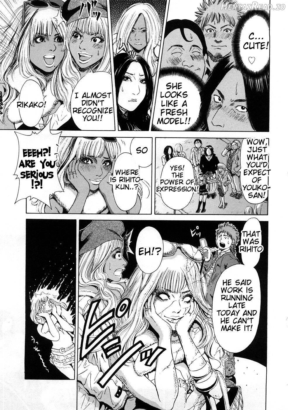 Kuro Gal @ Jitsuyou-ka Keikaku Chapter 1 - page 82