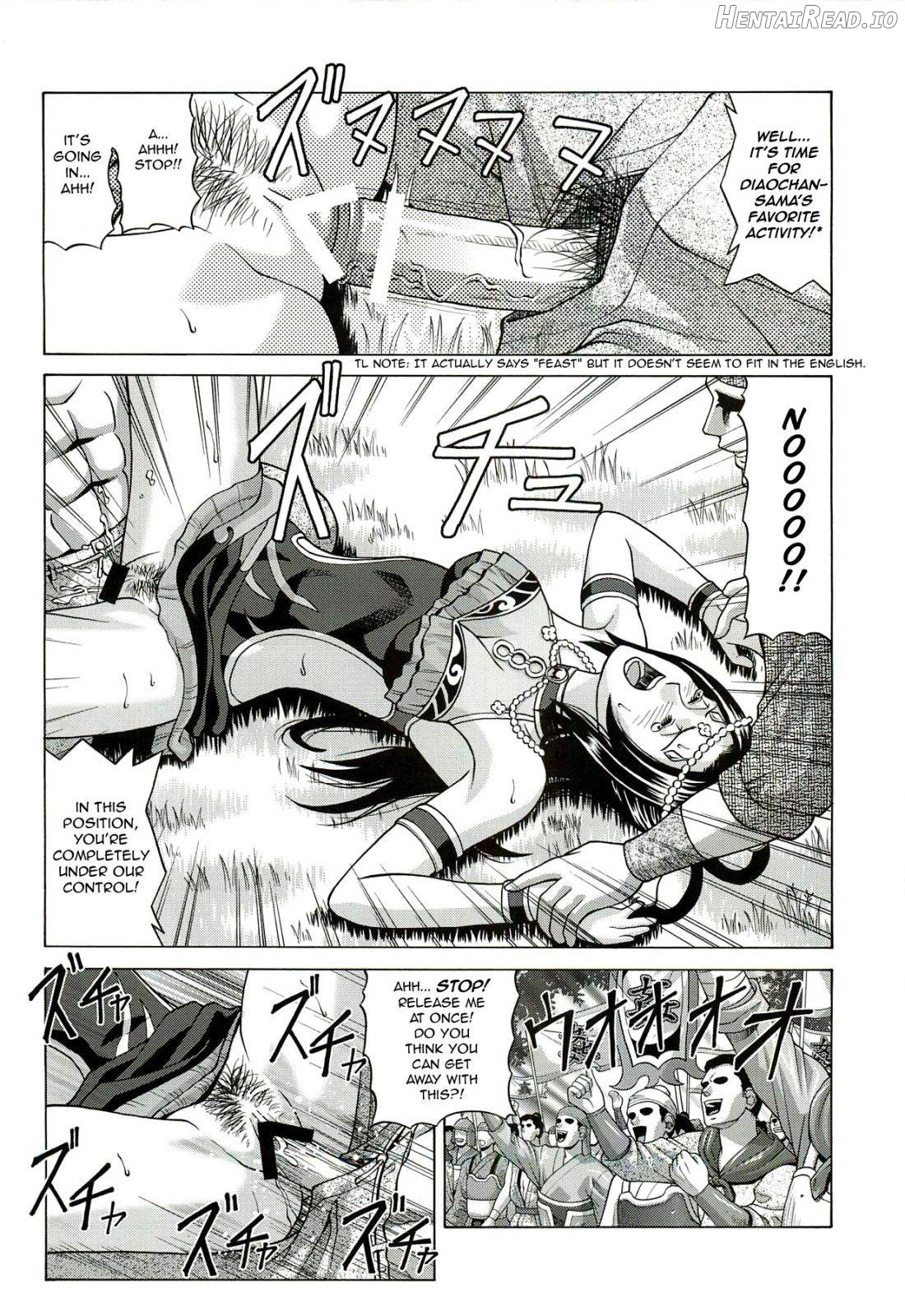 Chousen Hentai Chapter 1 - page 7