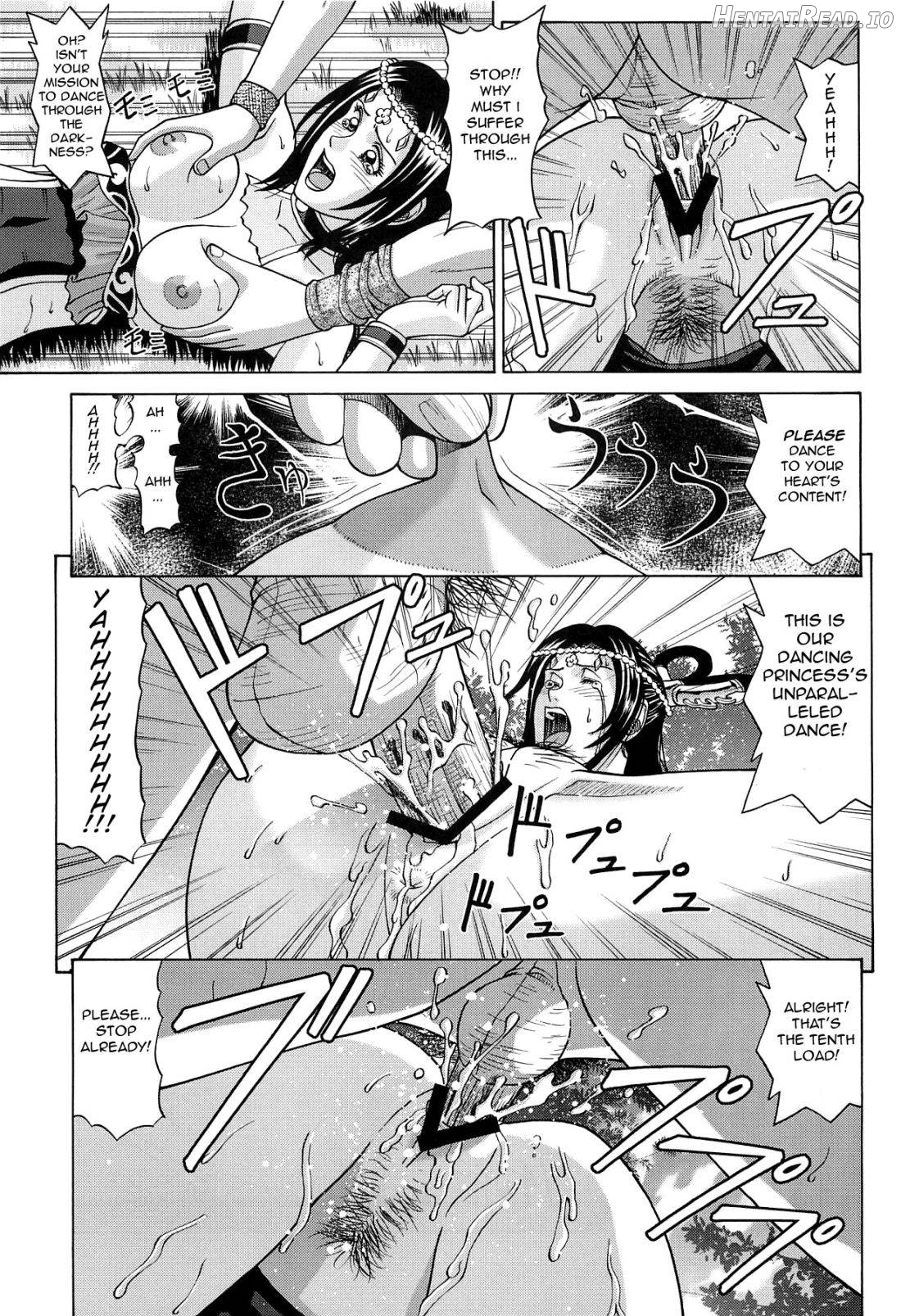 Chousen Hentai Chapter 1 - page 18