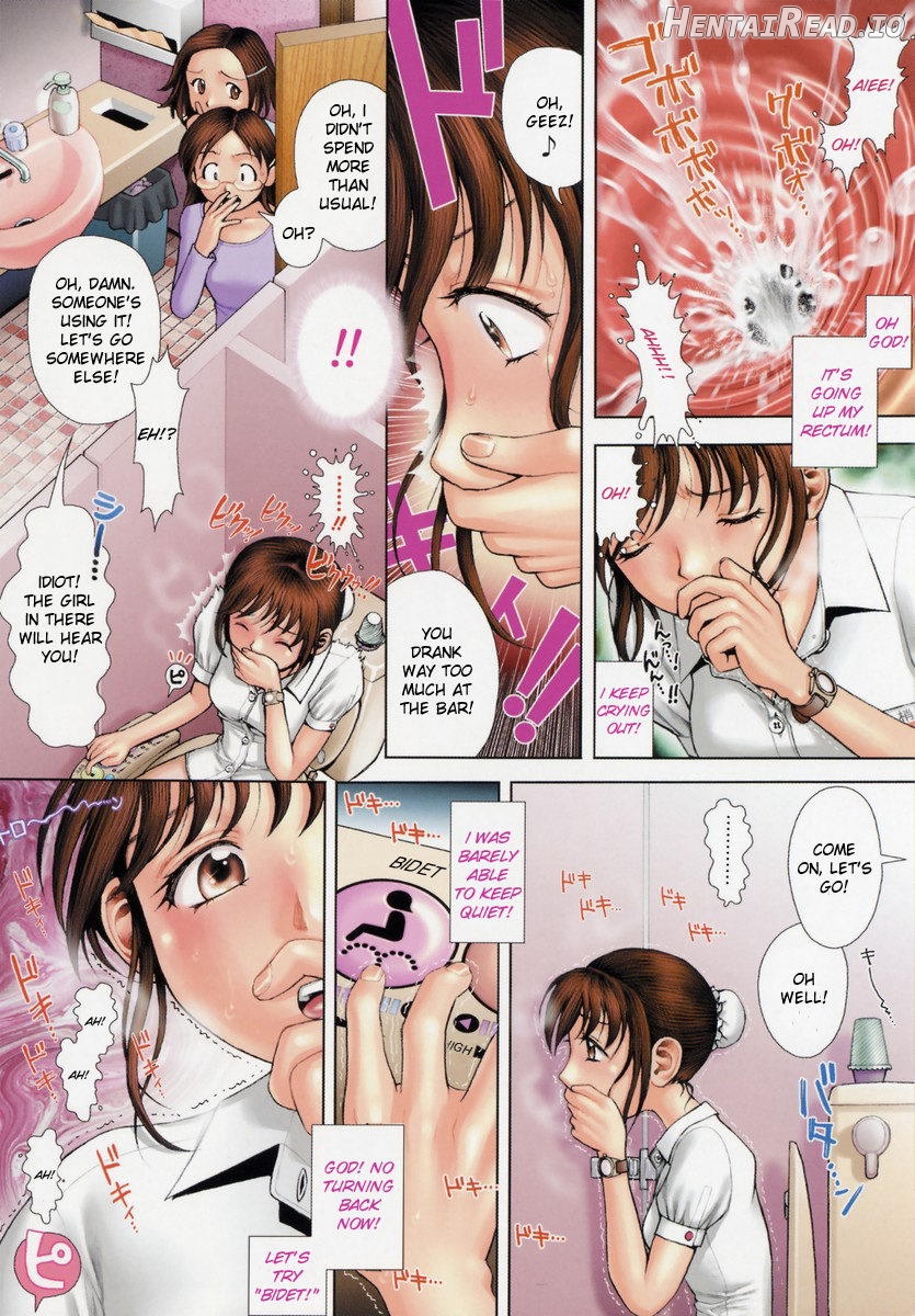 Kikenna Rinjin Chapter 2 - page 4