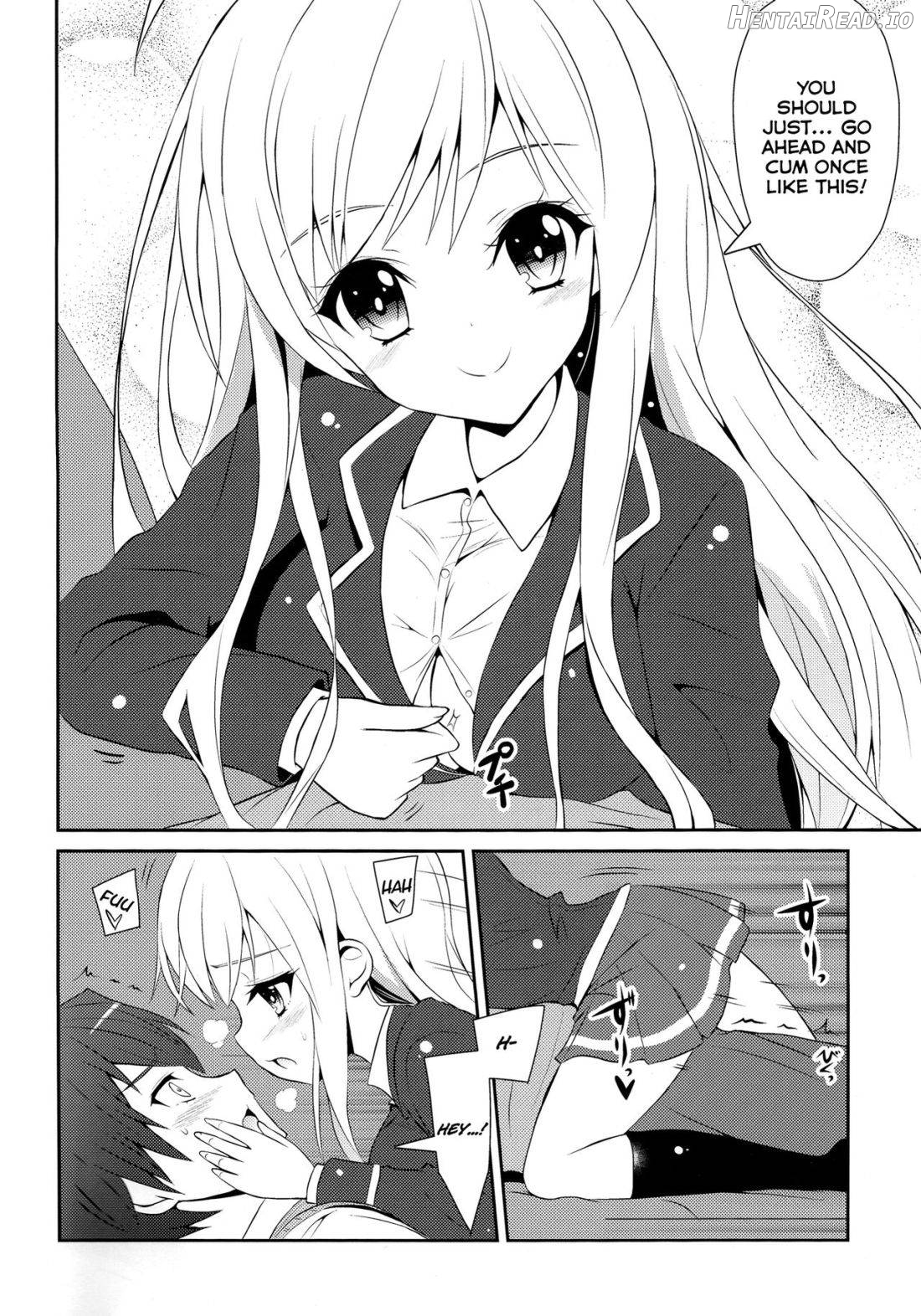 Chocolat to Full Course Chapter 1 - page 5