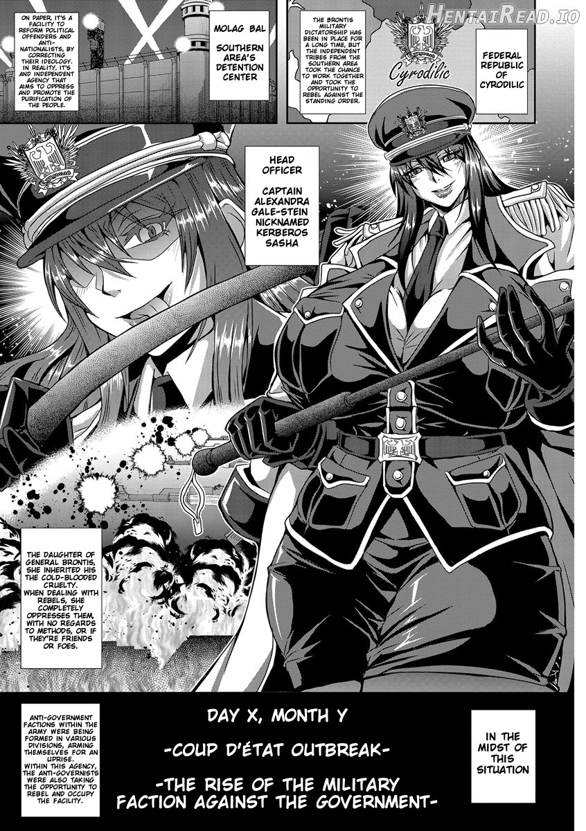 Hadaka no Makyou Chapter 1 - page 6
