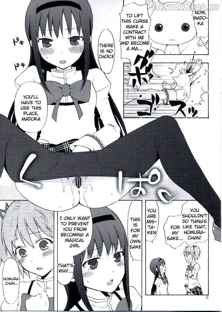 Madoka★Homura with Tasogare Kyubei Chapter 1 - page 5