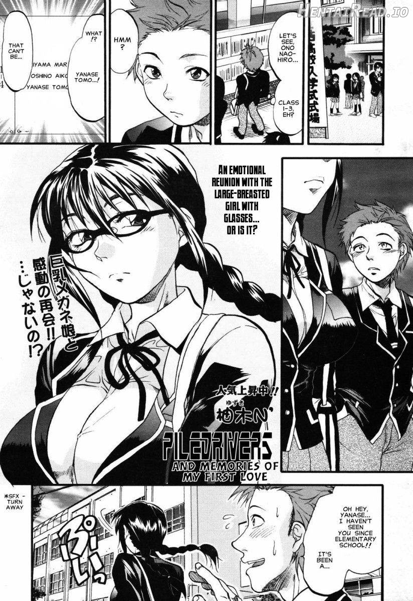 Akarui Eros Keikaku Ch. 4-7 Chapter 1 - page 25