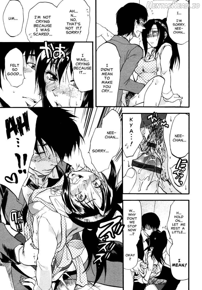Akarui Eros Keikaku Ch. 4-7 Chapter 1 - page 79