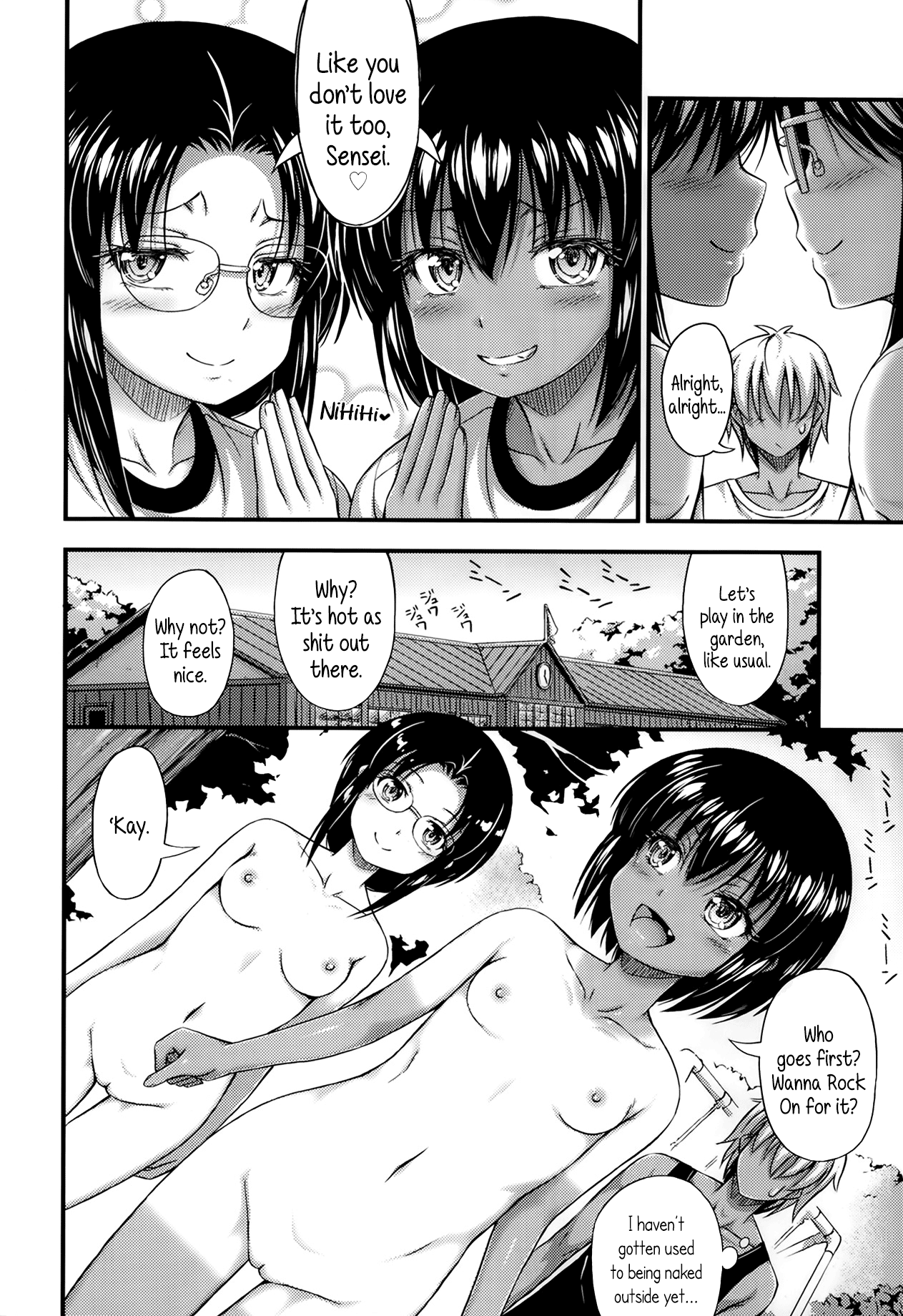 Mikage-senpai wa Cool Chapter 5 - page 8
