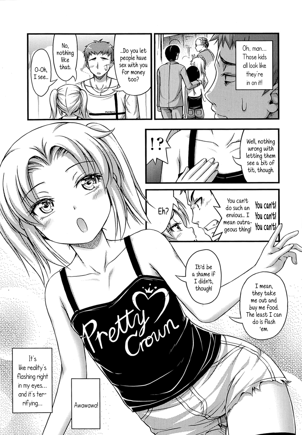 Mikage-senpai wa Cool Chapter 8 - page 3