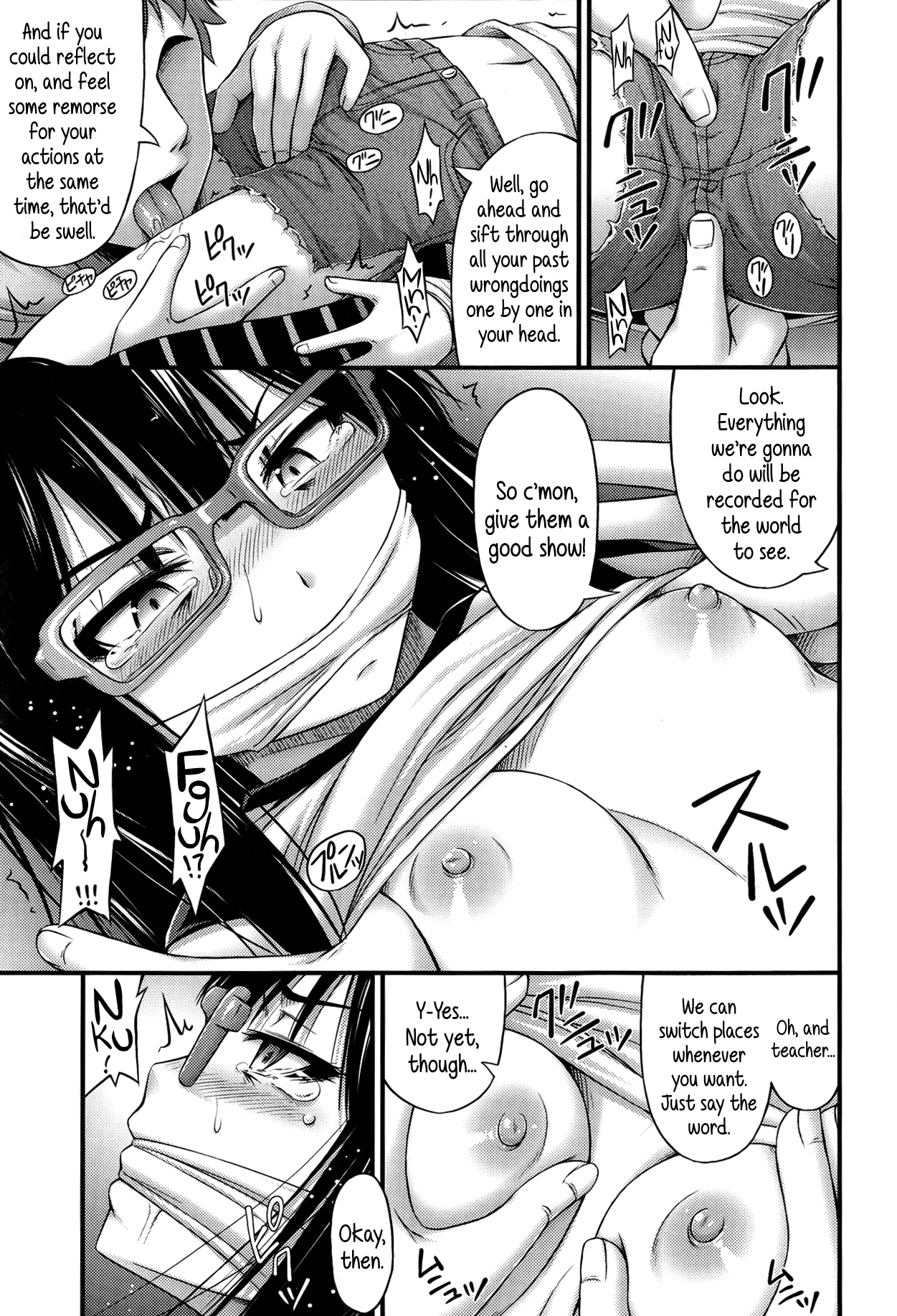 Mikage-senpai wa Cool Chapter 14 - page 5