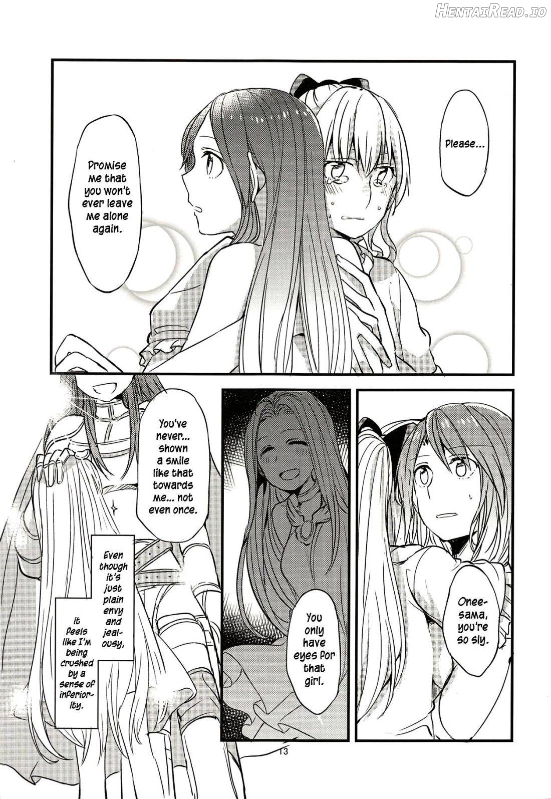 Jouzai no Saki ni Aru Mono wa Chapter 1 - page 14