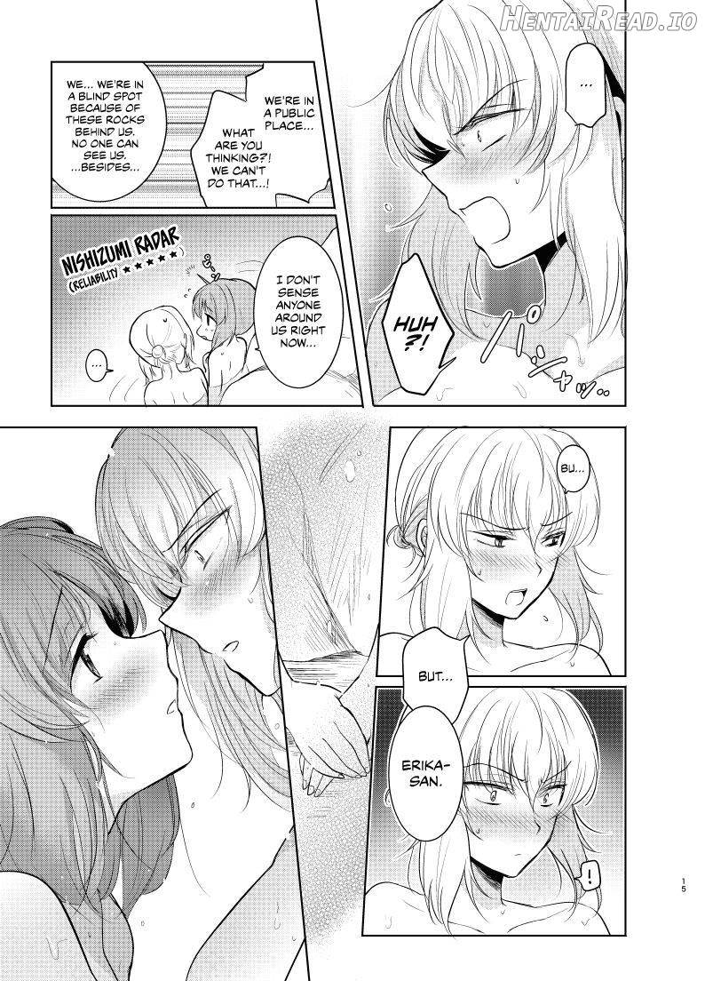 Futarikiri no Natsu Chapter 1 - page 13