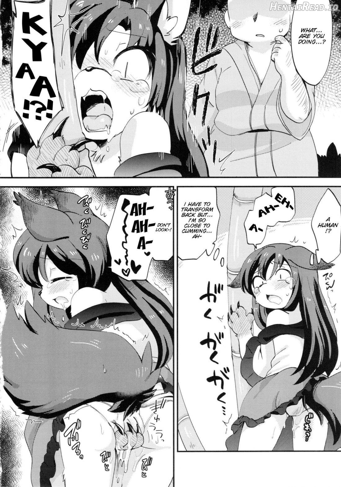 Cuticle Babe Chapter 1 - page 5