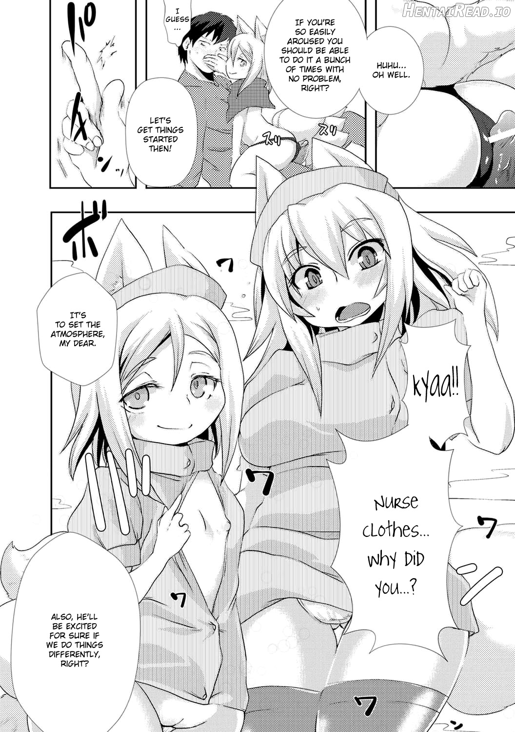 Kemono no Okaa-san Chapter 2 - page 6