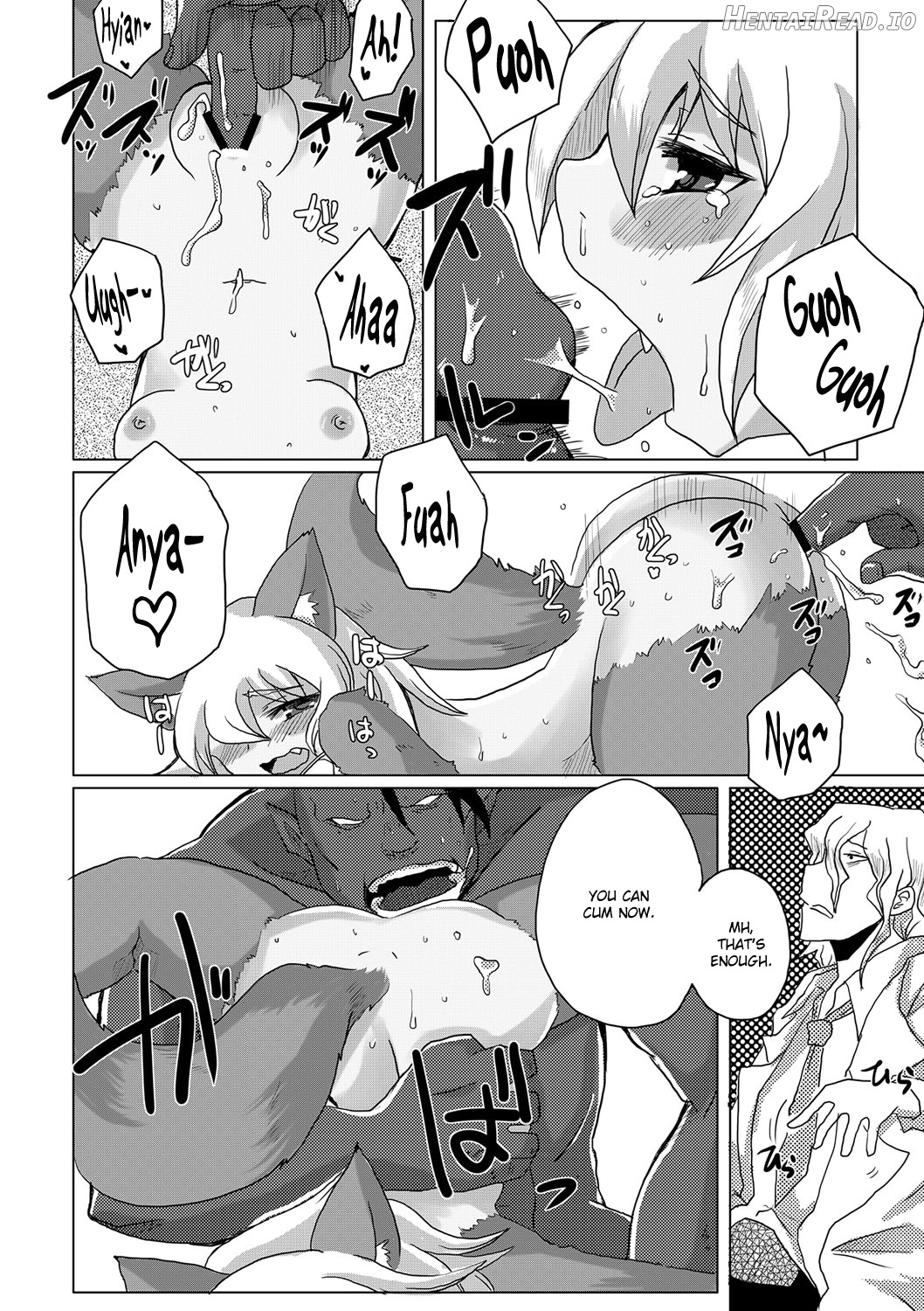 Kemono no Okaa-san Chapter 6 - page 8