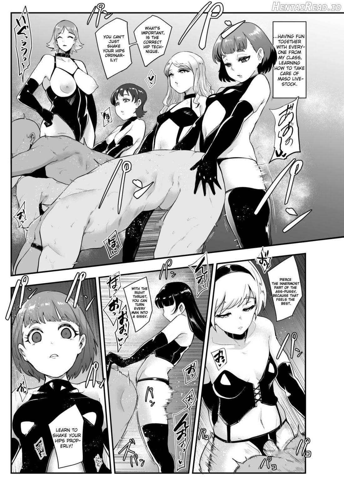 S Gakuen ~Ojou-sama-tachi no Maso Otoko Choukyou~ Chapter 1 - page 6
