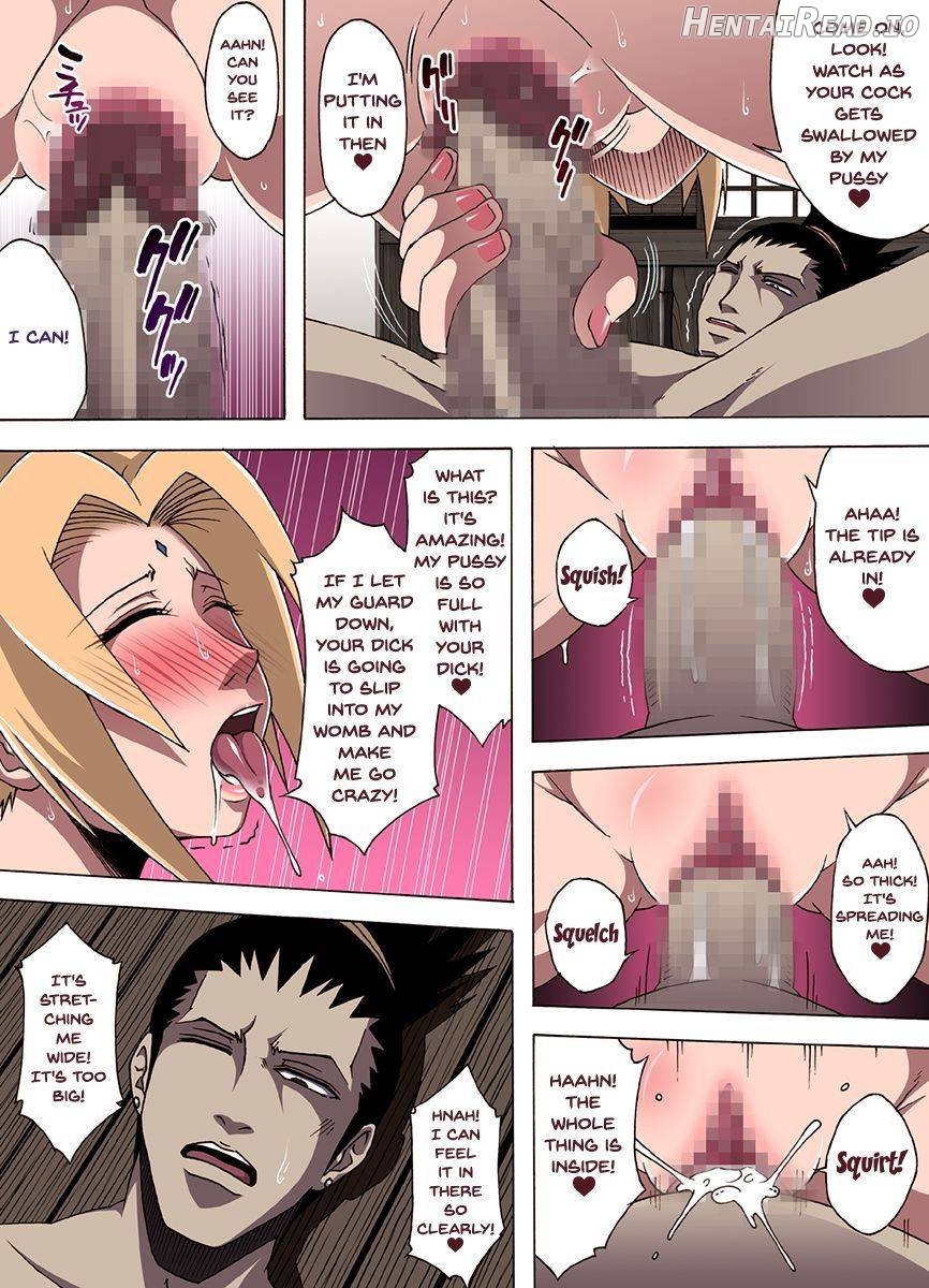 Awahime Hentai Chapter 1 - page 17