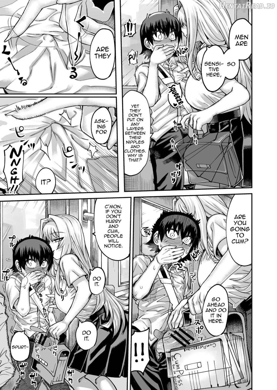 Riyuu wa Fumei daga Ecchi Shite Kureru Kouhai 2 Chapter 1 - page 12