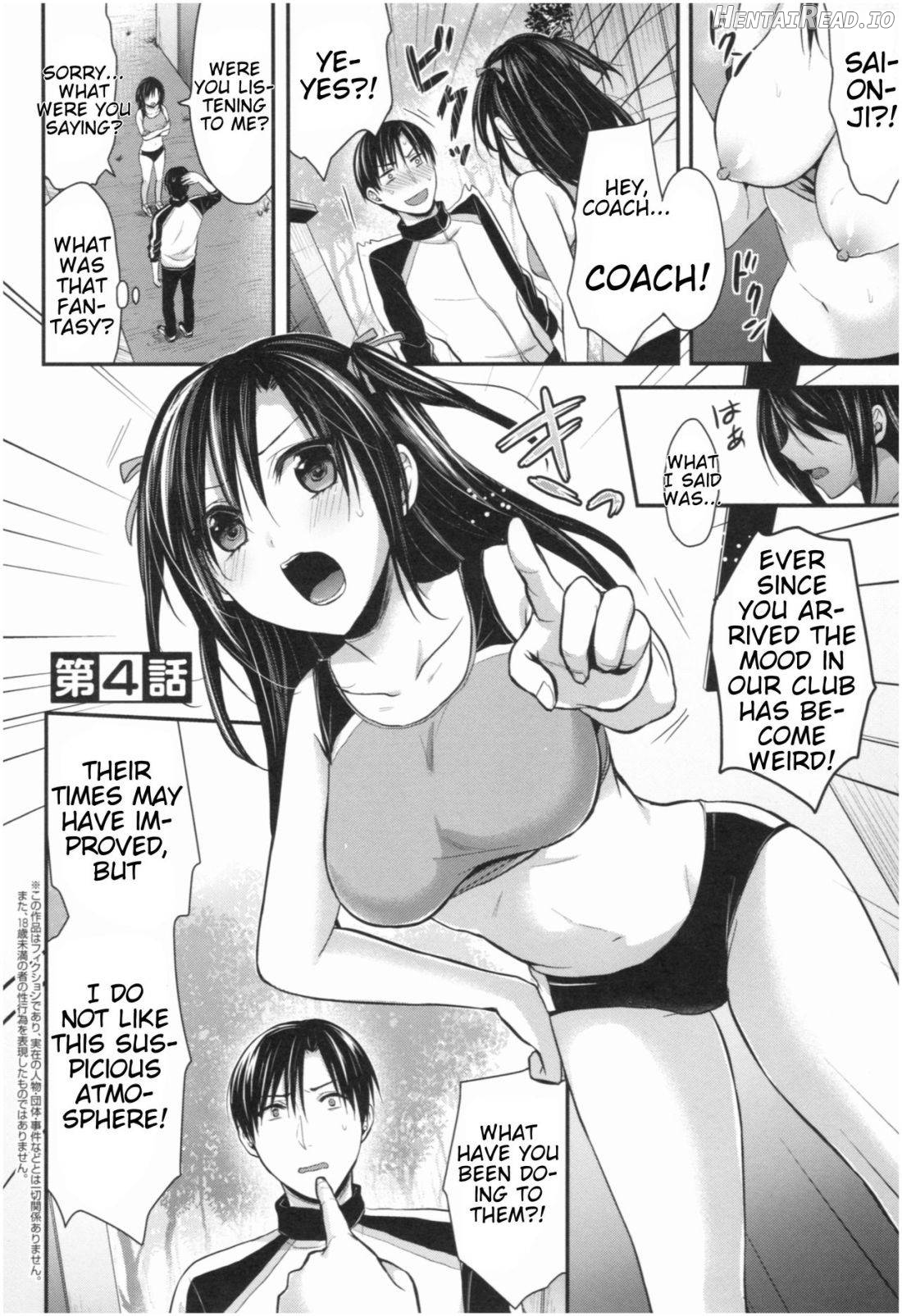 Joshi Rikujoubu Harem Training Chapter 1 - page 81