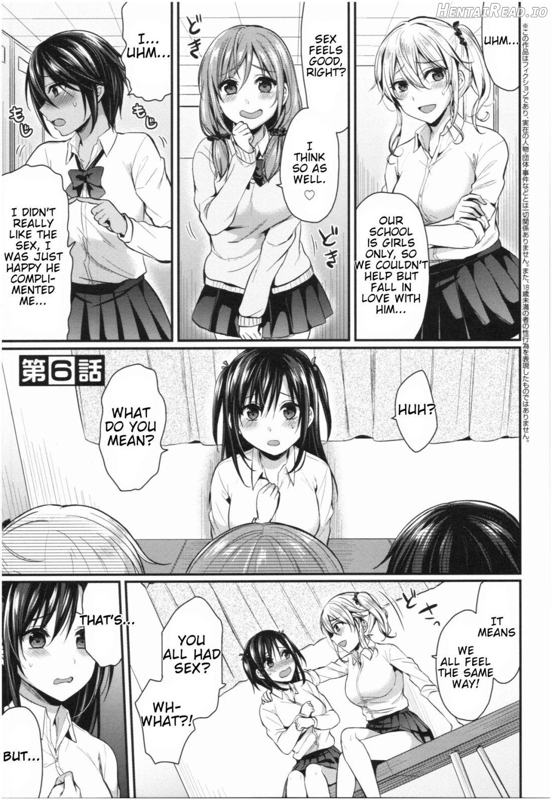 Joshi Rikujoubu Harem Training Chapter 1 - page 128