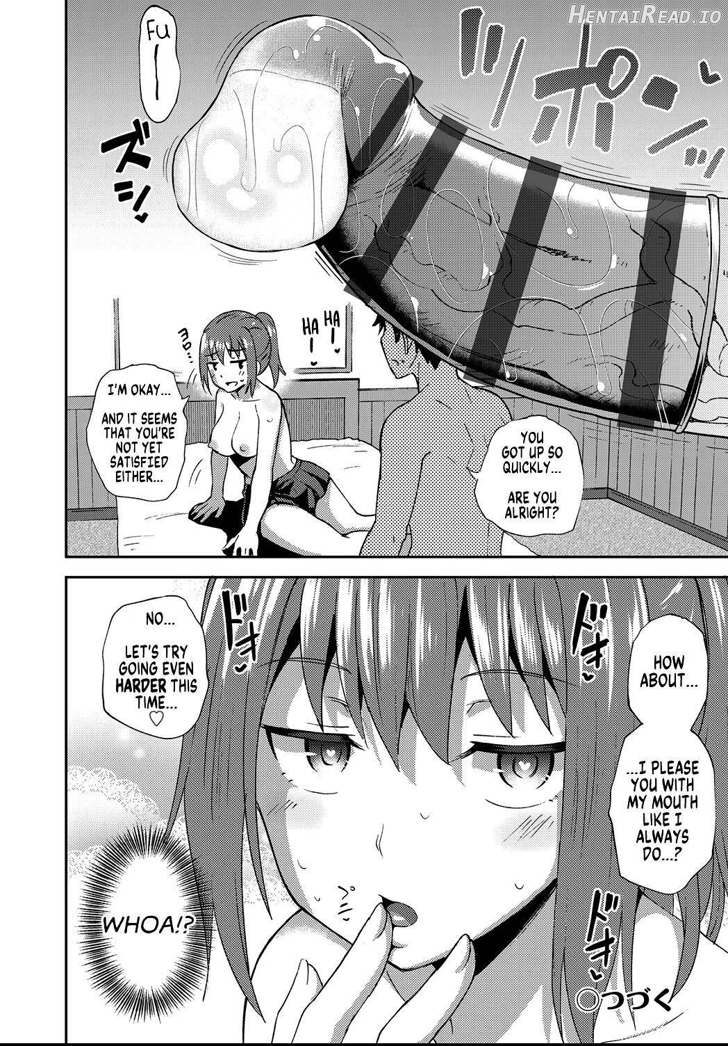 Osananajimi wa Ore no Senzoku Okuchi Maid Chapter 1 - page 131