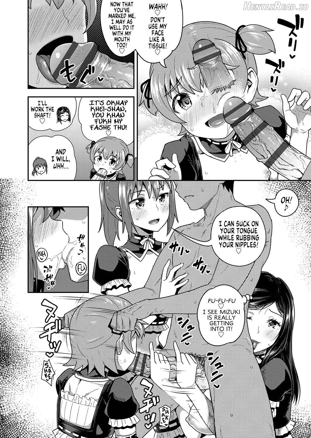 Osananajimi wa Ore no Senzoku Okuchi Maid Chapter 1 - page 191