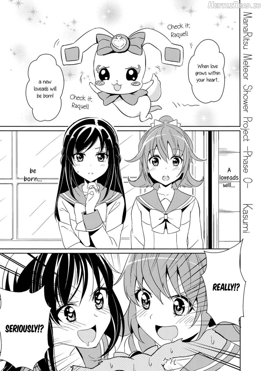 Yuri-Cure!! Hentai Chapter 1 - page 12