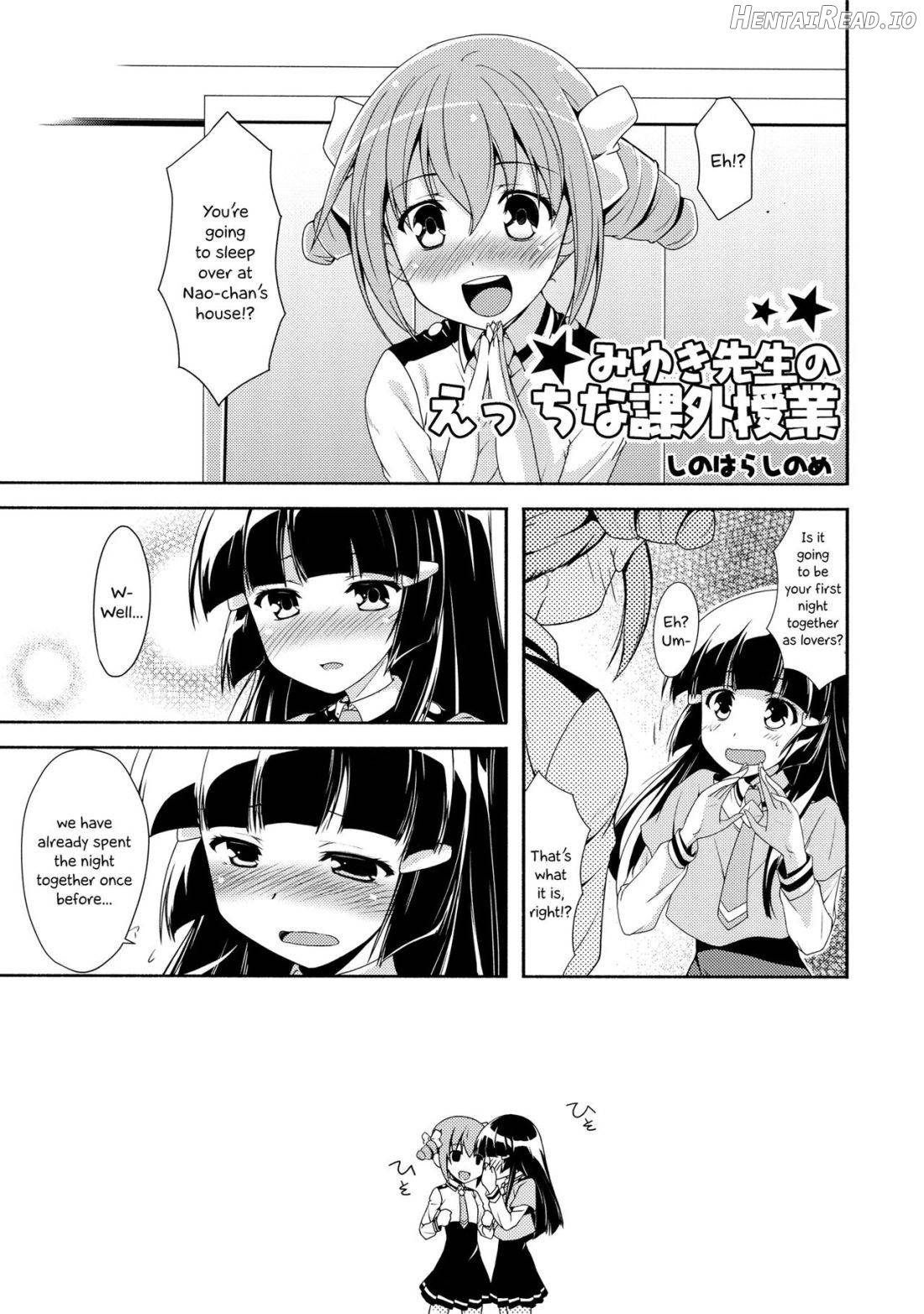 Yuri-Cure!! Hentai Chapter 1 - page 20