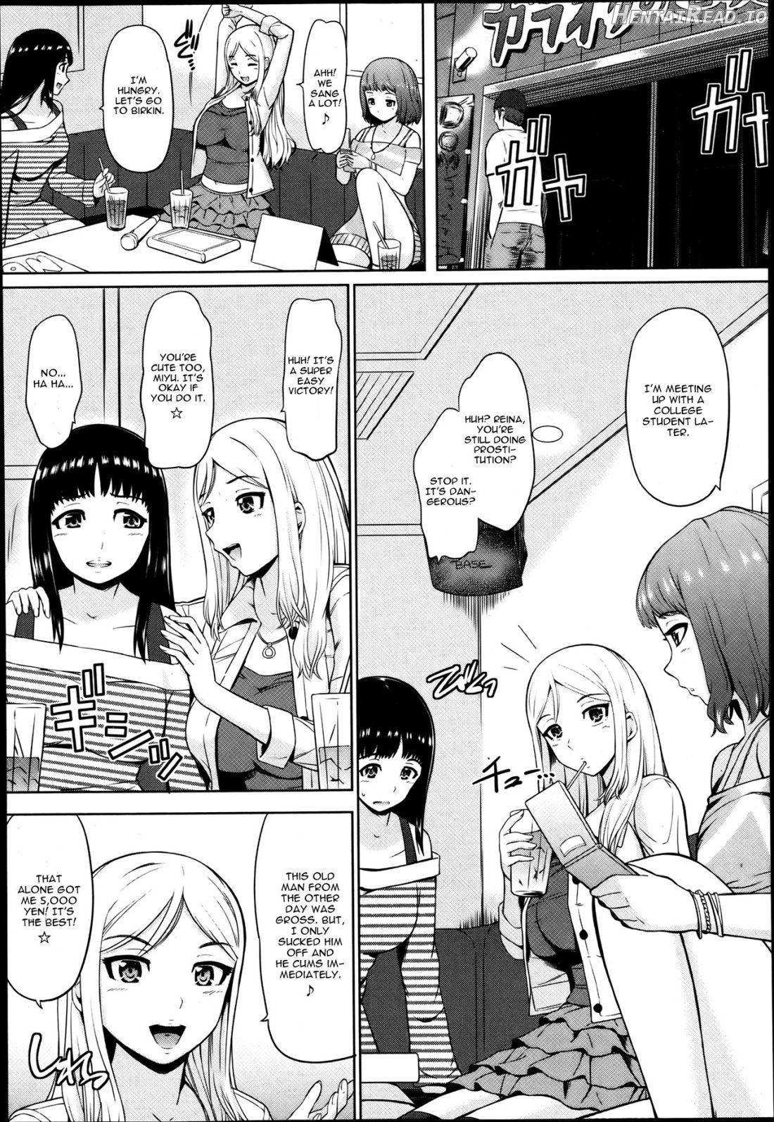 Kousoku Tanezuke Love Hotel Chapter 1 - page 5
