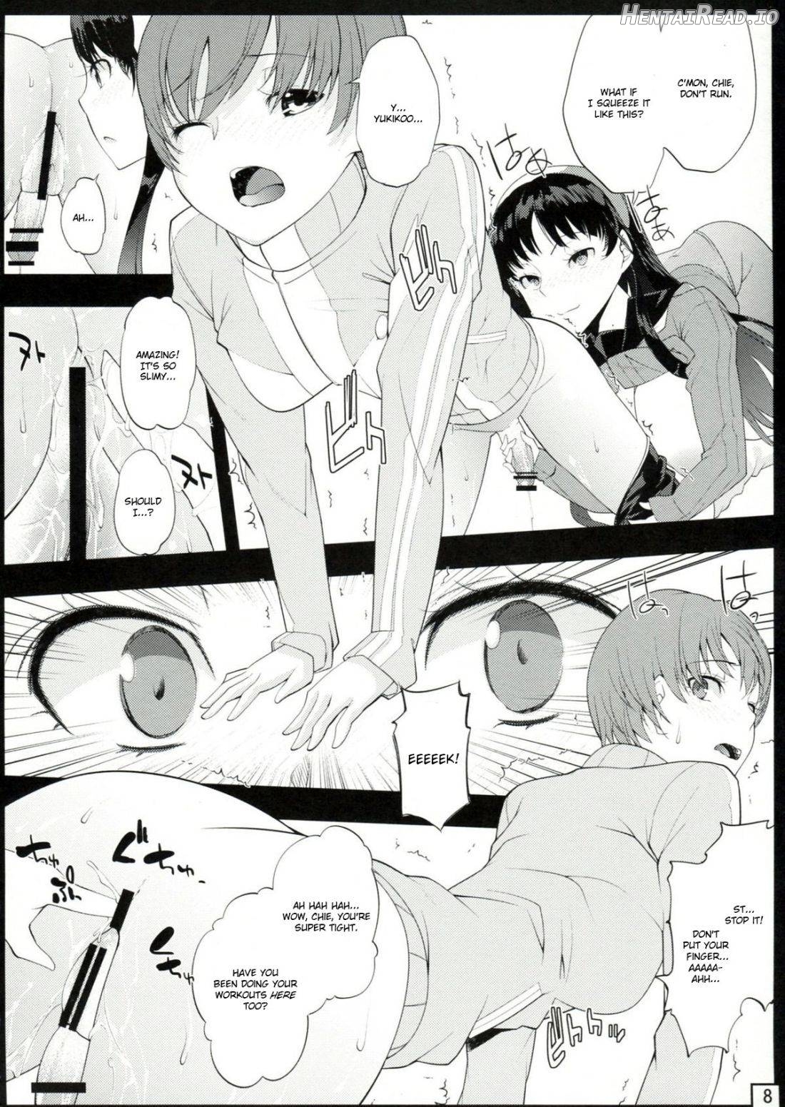 SweetChange Hentai Chapter 1 - page 6