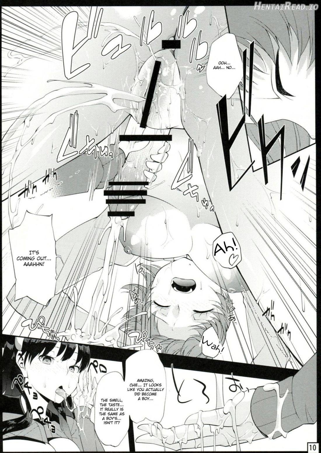 SweetChange Hentai Chapter 1 - page 8