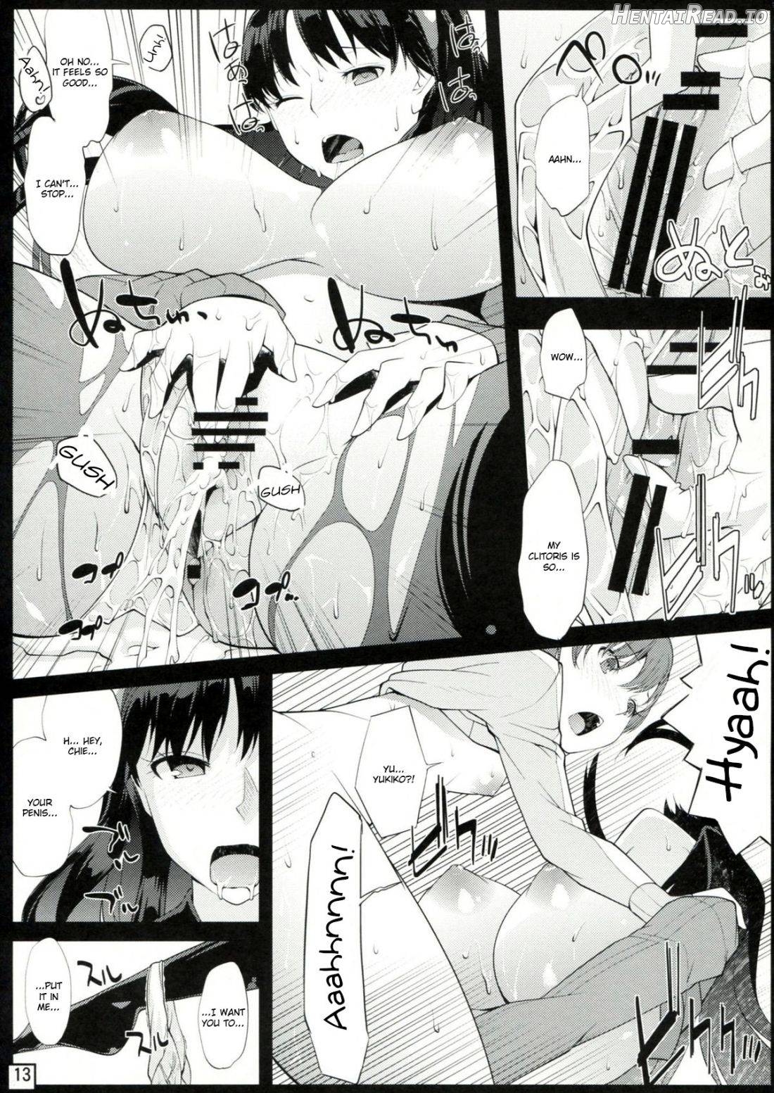 SweetChange Hentai Chapter 1 - page 11
